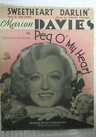 Пег в моем сердце