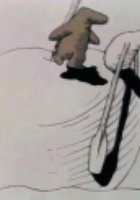 Альтернатива