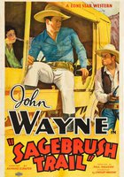 След в полыни