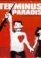 Конечная остановка – рай