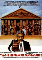 Есть ли французы в зале?