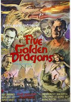 Пять золотых драконов