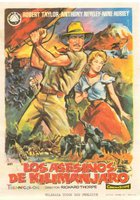 Убийцы с Килиманджаро