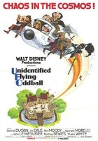 Пришелец из космоса и король Артур