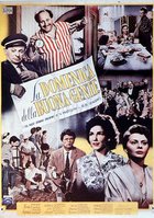 Воскресный день добрых людей