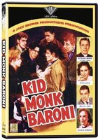 Молодой Пол Барони