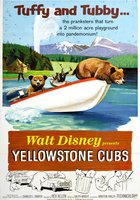 Юнцы Йелоустона