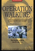 Операция «Валькирия»