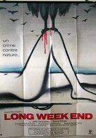 Долгий уикенд