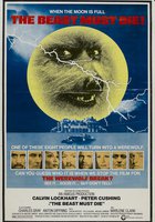 Животное должно умереть