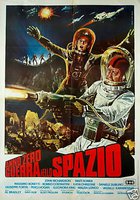 Война планет