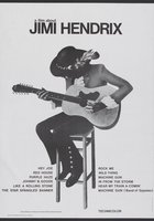 Джими Хендрикс
