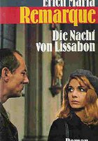 Ночь в Лиссабоне