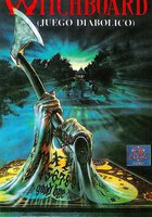 Колдовская доска