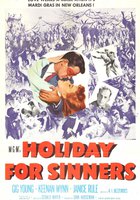 Отпуск для грешников