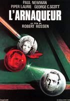 Бильярдист