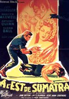 К востоку от Суматры