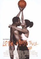 Любовь и баскетбол