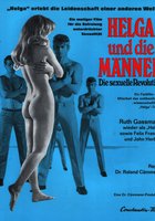 Хельга и мужчины – сексуальная революция