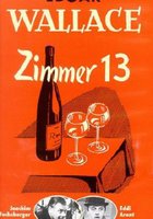 Комната №13