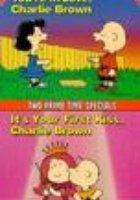 Это твой первый поцелуй, Чарли Браун