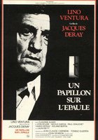 Бабочка на плече