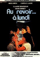 Увидимся в понедельник