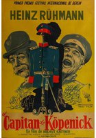 Сила мундира