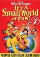 Маленький дом