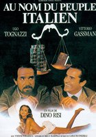 Именем итальянского народа