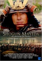 Сёгун Маэда