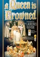 Коронование королевы