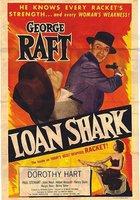 Кредитная акула