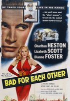 Плохие друг для друга