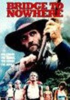 Мост в никуда