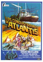 Вожди Атлантиды