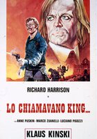 Его звали Король