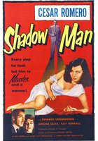 Улица теней