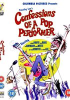 Исповедь поп-исполнителя