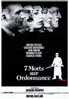 Семь смертей по рецепту