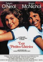 Маленькие прелестницы