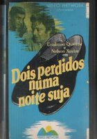 Двое потерянных в сумраке ночи