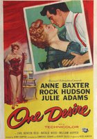 Одно желание