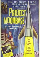 Проект «Лунная база»