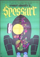 Прекрасные времена в Шпессарте