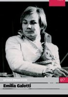 Эмилия Галотти