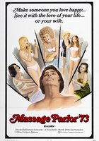 Массажный салон молодых девочек