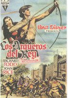 История Робина Гуда и его веселой компании