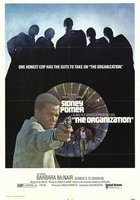 Организация