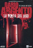 Дверь во тьму